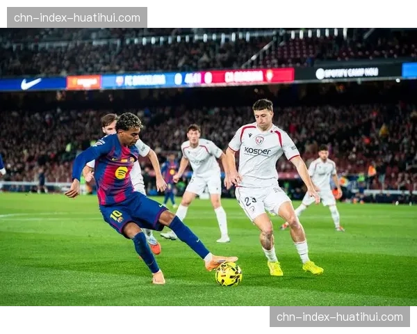 奥萨苏纳直接足球风格依赖边路传中 布迪米尔12球成进攻核心但客场疲软